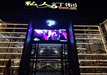 丰镇中低档荤素KTV少爷会所体验-私人定制KTV消费荤素点评